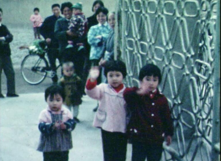 Home Movie Day - 4